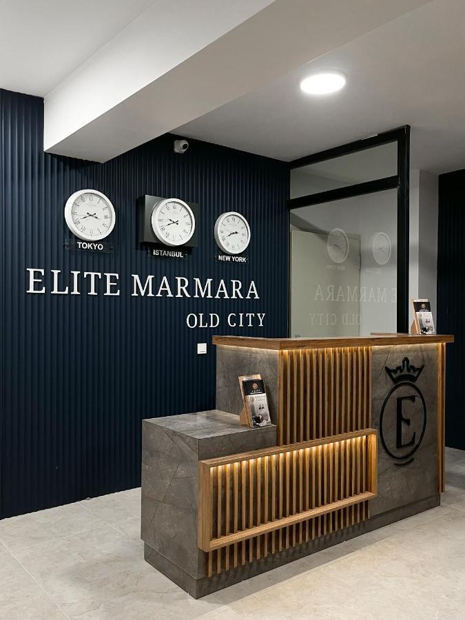 Elite Marmara Boutique Hotel Sultanahmet 伊斯坦布尔 外观 照片