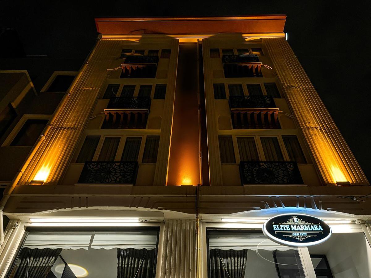 Elite Marmara Boutique Hotel Sultanahmet 伊斯坦布尔 外观 照片