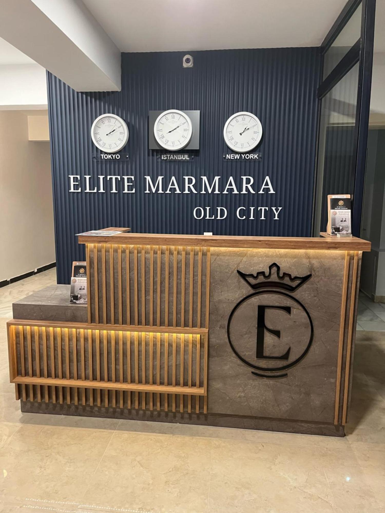 Elite Marmara Boutique Hotel Sultanahmet 伊斯坦布尔 外观 照片